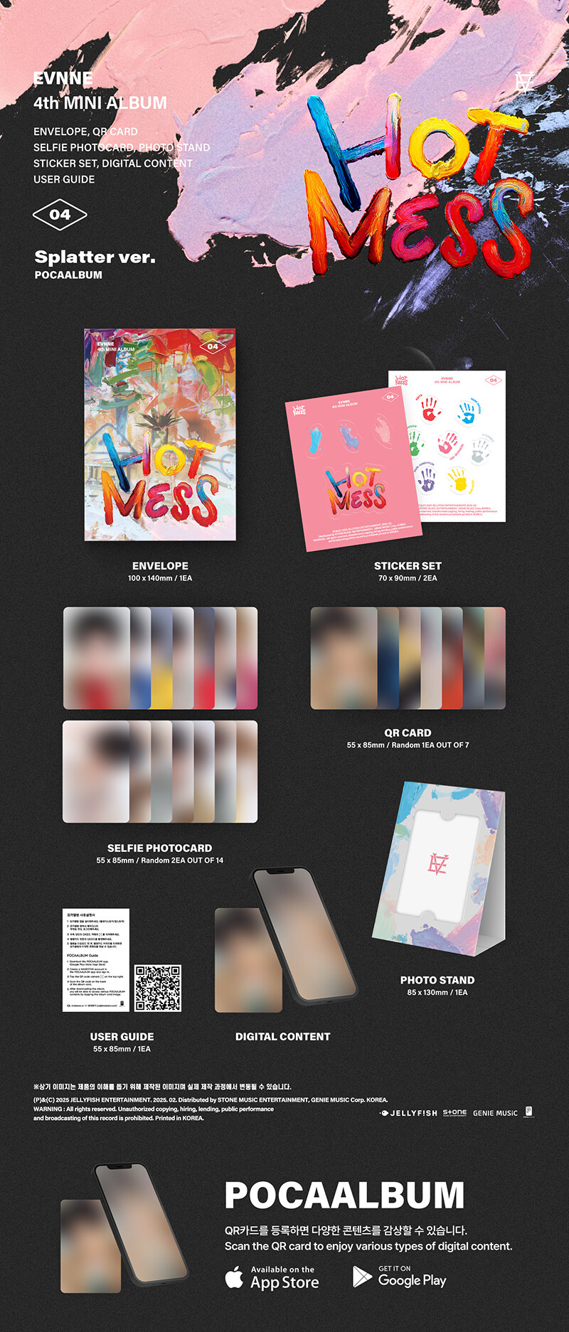 EVNNE HOT MESS POCA VERSION 4th Mini Album CATCHOPCD